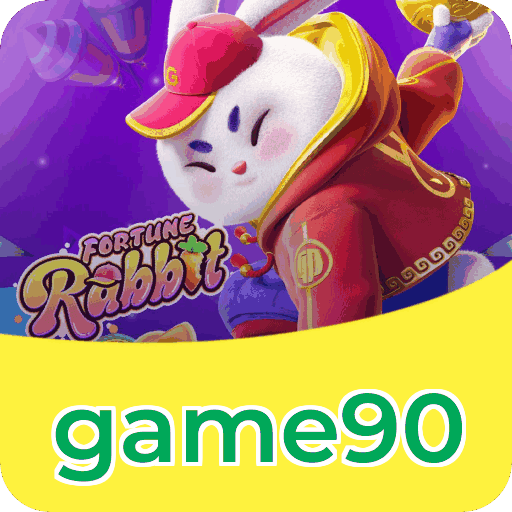 Fortune Series Premium Features